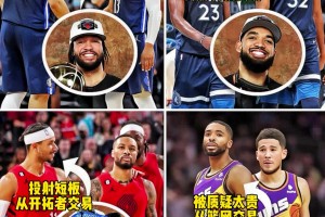 他们做到了👍🏆 “当一群不如意的人聚在一起” ...
